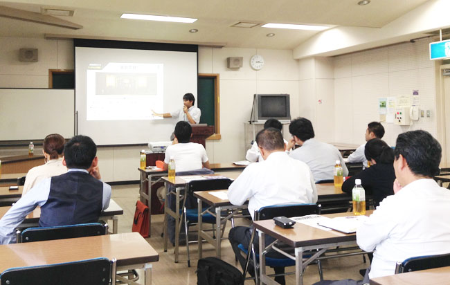 定例勉強会