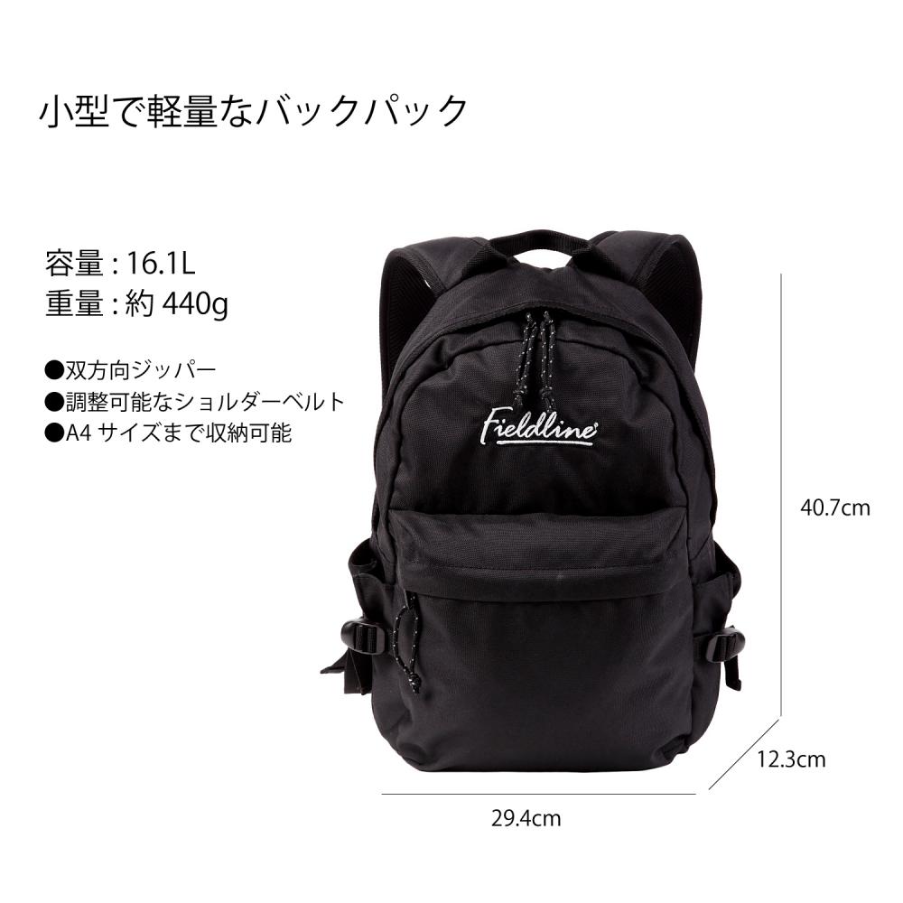 walkmain