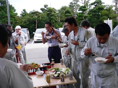 BBQ2